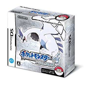 中古 未使用 未開封品 ポケットモンスター ソウルシルバー 特典 オリジナルフィギュア ルギア 付き Hostalbuenosaires Cat