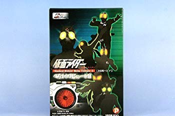 仮面ライダーベルトトリビュートⅡ全8種＋シークレット フルコンプ 仮面ライダーベルトトリビュートⅡ 全フルコンプ - メルカリ