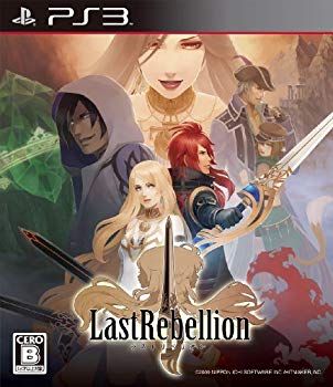 【中古】(未使用･未開封品) ラストリベリオン - PS3 og8985z