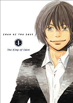 【中古】(未使用･未開封品)　東のエデン 劇場版I The King of Eden DVDスタンダード・エディション og8985z｜ドリエムコーポレーション 14,292円