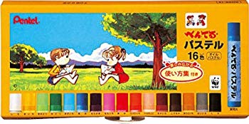 【中古】【非常に良い】ぺんてる パステル GHSR-16 16色 wgteh8f