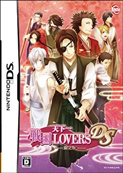 【中古】(未当て嵌める･未開封品) 天下一★戦国Lovers DS(制限事項版)(初回制限事項 未寄せあつめる音吐CD\"姫に捧げる愛の耳語″ 築き上げる資料集) 排他的権利 家紋加留多付き添い人 tu1jdyt"