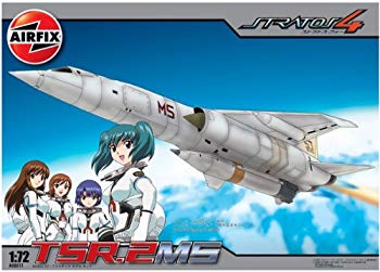 【中古】(未使用･未開封品)　エアフィックス 1/72 TSR.2MS ストラトスフォー プラモデル tu1jdyt
