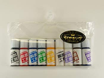 【中古】らくやきマーカー らくやき絵の具9色セット RME-2800 wgteh8f