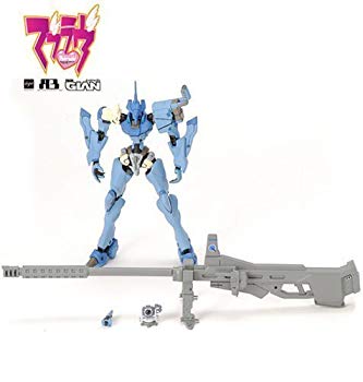 【中古】マブラヴ A3?2008 LIMITED No.02 97式戦術歩行高等練習機 吹雪 超水平線砲装備 （ワンダーフェスティバル2008冬限定） wgteh8f｜ドリエムコーポレーション