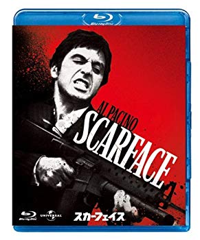 【中古】(未使用･未開封品)　スカー・フェイス 　プレミアム・エディション [Blu-ray] 7z28pnb｜ドリエムコーポレーション