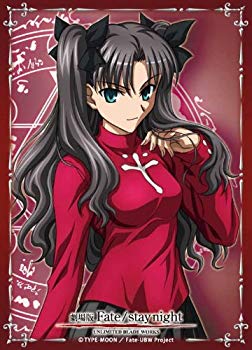 【中古】(未使用・未開封品)　キャラクタースリーブコレクション 劇場版 Fate/stay night UNLIMITED BLADE WORKS 「遠坂 凛」 7z28pnb画像