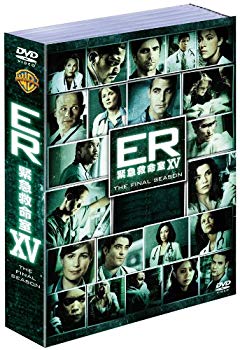 国産 中古 Er 緊急救命室 ファイナル シーズン セット2 Dvd ドリエムコーポレーション 保存版 Oldbankbistro Com