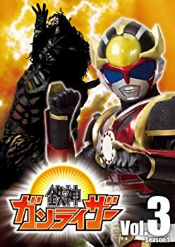 【中古】鉄神ガンライザー vol.3 [DVD] i8my1cf｜ドリエムコーポレーション