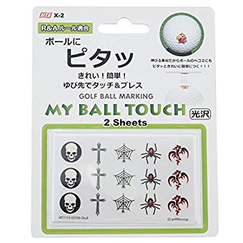 楽天市場】【中古】(未使用・未開封品) ライト(LITE) ゴルフ