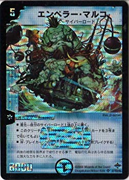 【中古】(未使用･未開封品)　デュエルマスターズ 【ＤＭ-２７】 エンペラー・マルコ 【スーパーレア】 ar3p5n1