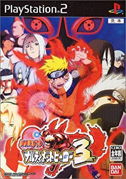 【中古】(未当て嵌める･未開封品) NARUTO -ナルト- ナルティメットヒーロー3 gsx453j