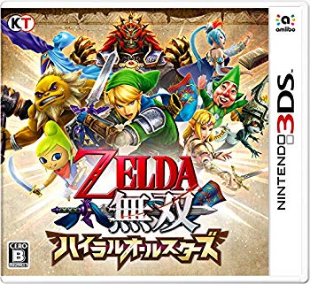 【中古】(未当て嵌める･未開封品) ゼルダ無双 ハイラルオールスターズ - 3DS df5ndr3 おもちゃ-その他