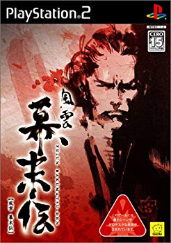 【中古】(未使用・未開封品) 風雲 幕末伝 lok26k6|ドリエムコーポレーション