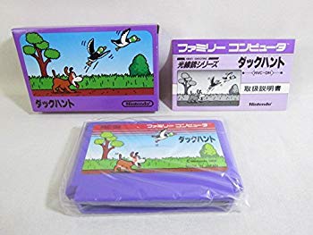 【中古】(未使用･未開封品)　ダックハント tu1jdyt｜ドリエムコーポレーション