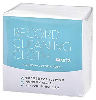 (未使用･未開封品)　arte レコードクリーナー クリーニングターンテーブル RC-T qdkdu57 Amazon.co.jp: arte レコードクリーナー クリーニングターン