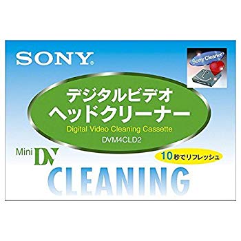 【中古】ソニー ミニDVクリーニングカセット(乾式) DVM4CLD2 g6bh9ry