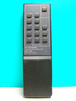 【中古】【非常に良い】DXアンテナ BSチューナーリモコン DSA-770R rdzdsi3|ドリエムコーポレーション