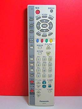 【中古】パナソニック CATV遠隔操作 EUR7609KAA rdzdsi3