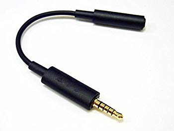 楽天市場】【中古】DXアンテナ 同軸ケーブル 【2K 4K 8K 対応】 10m