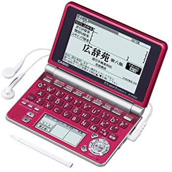【中古】(未使用・未開封品) CASIO Ex-word 電子辞書 XD-SP6600RD 100コンテンツ多辞書 ネイティブ+7ヶ国TTS音声対応 メインパネル+手書きパネル搭載 モデル sdt40b8|ドリエムコーポレーション
