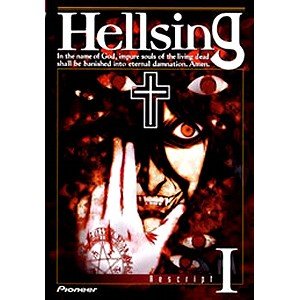 【中古】Hellsing Rescript 全5巻セット [マーケットプレイス DVDセット] wgteh8f｜ドリエムコーポレーション