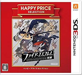 【中古】(未使用・未開封品) ハッピープライスセレクション ファイアーエムブレム 覚醒 - 3DS 0pbj0lf|ドリエムコーポレーション