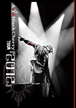 【中古】Acid Black Cherry TOUR 『2012』 (DVD2枚組) i8my1cf|ドリエムコーポレーション