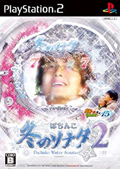 楽天市場】【中古】18WHEELER (Playstation2) p706p5g : ドリ