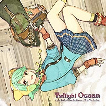 【中古】(未使用･未開封品)　Twilight Ocean シャリーのアトリエ~黄昏の海の錬金術士~ボーカルアルバム f4u0baa｜ドリエムコーポレーション 14,820円