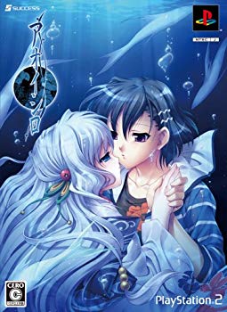 楽天市場】【中古】(未使用・未開封品) ヨーカイザー幽機道 gsx453j