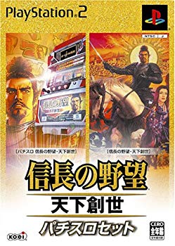 【中古】パチスロ 信長の野望 天下創世 パチスロセット o7r6kf1｜ドリエムコーポレーション 10,649円