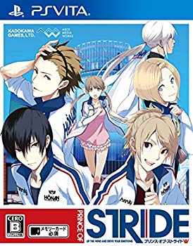 【中古】(未使用･未開封品)　プリンス・オブ・ストライド - PS Vita kmdlckf
