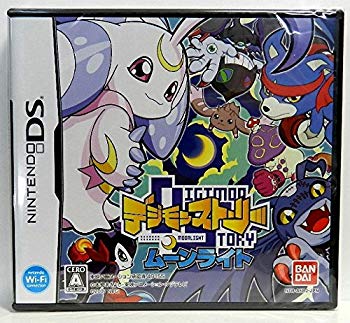 (未使用･未開封品)　デジモンストーリー ムーンライト(特典無し) sdt40b8 219994.jpg