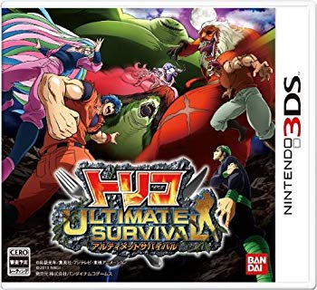 【中古】トリコ アルティメットサバイバル - 3DS rdzdsi3｜ドリエムコーポレーション