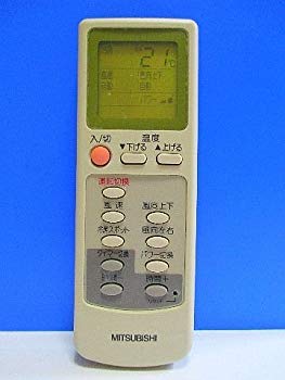 【中古】(未使用･未開封品)　三菱 エアコンリモコン EG63 v1yptgt