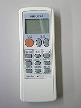 【中古】三菱電機 エアコンリモコン LG21 rdzdsi3