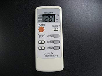 【中古】(未使用・未開封品) 三菱電機 エアコンリモコン MP062 6k88evb|ドリエムコーポレーション
