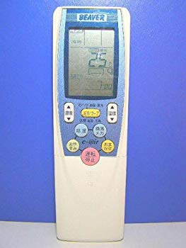 【中古】ビーバー 冷房装置遠隔操作 RKT502A400 rdzdsi3
