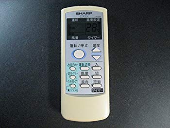 【中古】シャープ エアコンリモコン A513JB khxv5rg