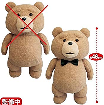 (未使用･未開封品)　Ted2 テッド ぬいぐるみXL 蝶ネクタイ 単品 df5ndr3 人気ある【中古】(未使用・未開封品) Ted2 テッド ぬいぐるみXL 蝶