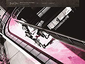 【中古】(未使用･未開封品)　ストラト(初回生産限定盤)(DVD付) 0pbj0lf｜ドリエムコーポレーション