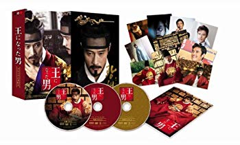 王になった レンタルDVD 韓国ドラマ 全巻セット 王になった男 DVD 全巻セット 韓流ドラマ - メルカリ