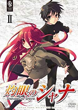 【中古】(未使用･未開封品)　灼眼のシャナ SET2 〈期間限定生産〉 [DVD] tu1jdyt