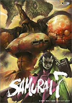 【中古】SAMURAI 7 第6巻 (初回限定版) [DVD] o7r6kf1