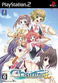 【中古】(未当て嵌める･未開封品) シャンテ~キミの歌がとどいたら#~ sdt40b8