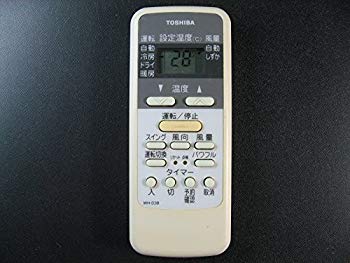 【中古】東芝 エアコンリモコン WH-D3B ggw725x|ドリエムコーポレーション