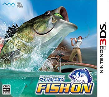 【中古】(未使用・未開封品) FISH ON (フィッシュオン) - 3DS 7z28pnb|ドリエムコーポレーション