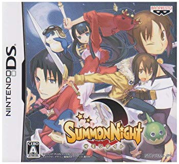 【中古】【非常に良い】サモンナイト(特典無し) 6g7v4d0