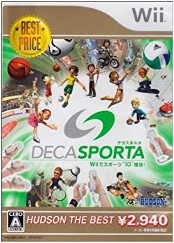 【中古】(未使用･未開封品)　DECA SPORTA (デカスポルタ) Wiiでスポーツ"10"種目! ハドソン・ザ・ベスト og8985z｜ドリエムコーポレーション